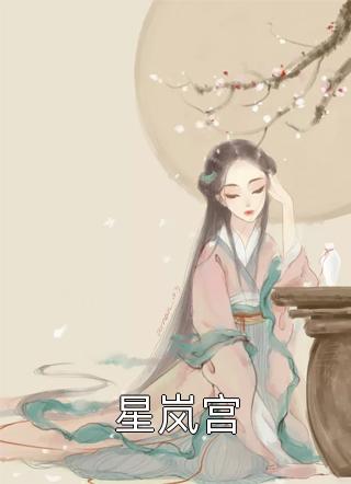北京音乐学院5p