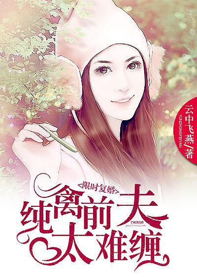 日皮网