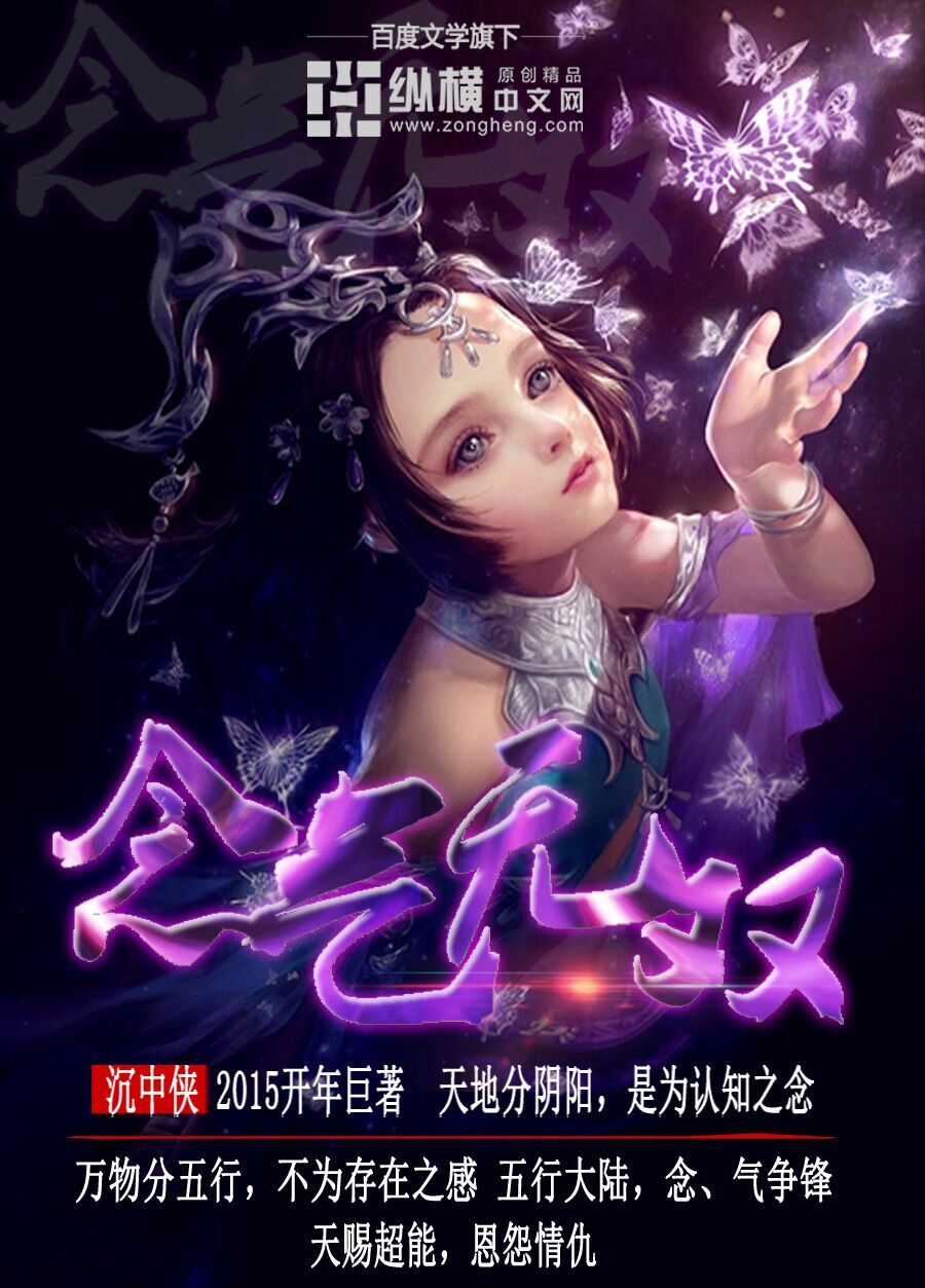 止逆阀