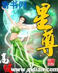 很色的小说