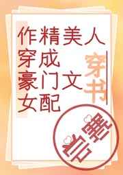 长着翅膀的大灰狼百度云