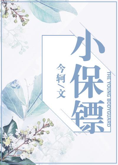 国产片网站