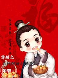 555selu