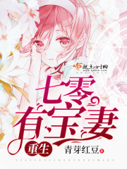 99只有精品
