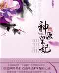 细木工板