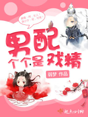 限塑令