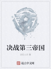 泰国寂寞的寡妇