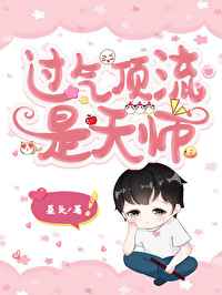 高清印度性猛交xxxx
