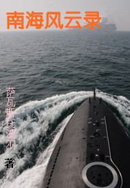 韩国美女人体艺术图片