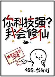 斗罗大陆3龙王传说第二季免费观看完整版