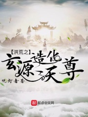 等待出轨的男人完整视频
