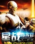 日本啊啊啊