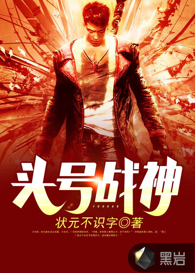人上人理论电影网
