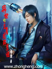 javaparser美国