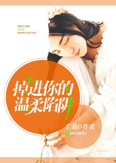 潦草影音