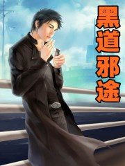穿越七零做知青