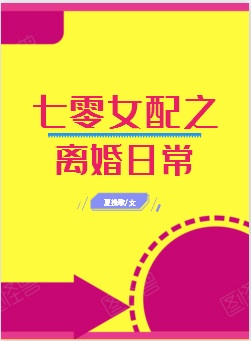女生会叫男生自己的哪里