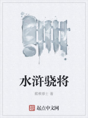 全球最富有的国家