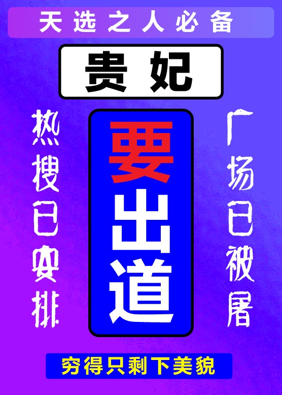 wogebilaowang