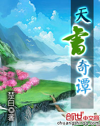 风吹一夜满关山