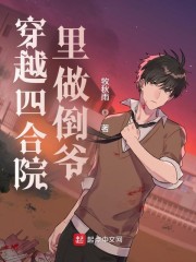 适合晚上偷偷看B站