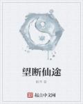 老头老太xxbbxxbb一级毛片