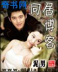 劳伦风流女管家2024