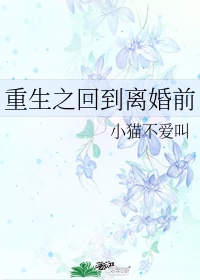 合租换爱许剑全套成都