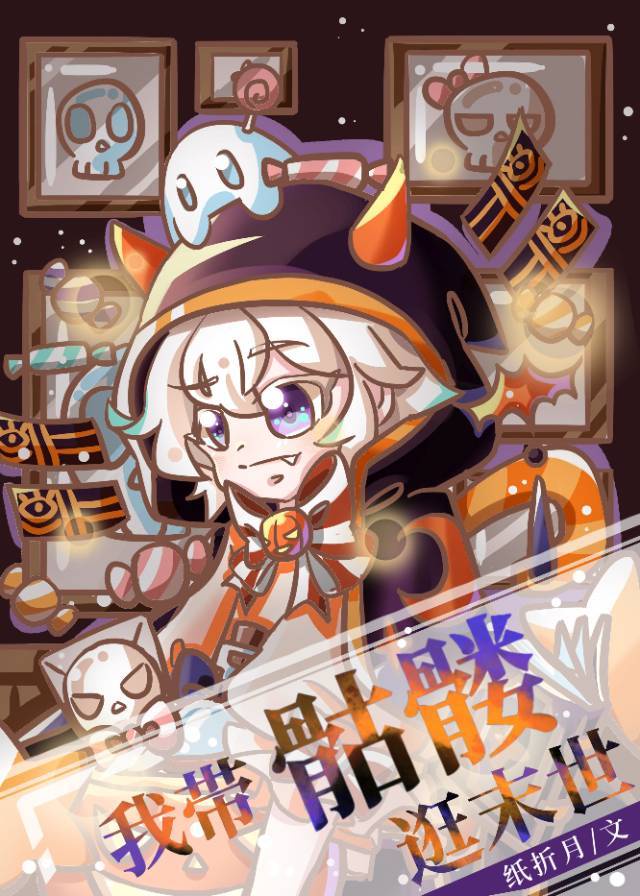 最新男人装
