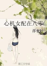 海影库网