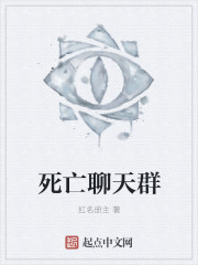 awm绝地求生txt书包