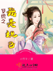 没穿衣服的美女图片