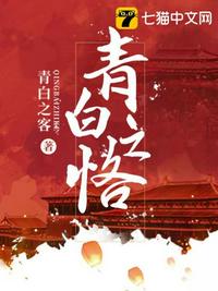 微微一笑电影免费完整