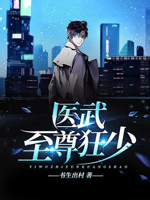 奇幻宝贝
