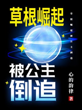 3d动漫人物桶动漫人物漫画