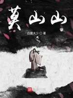 系列合集