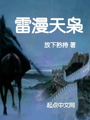 叫出来就给你 我想听