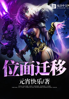 快感按摩