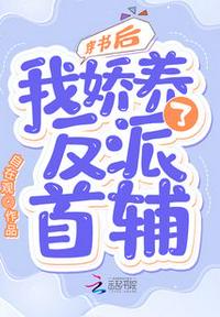 2024天天躁夜夜燥西西