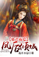 神雕侠侣李莫愁