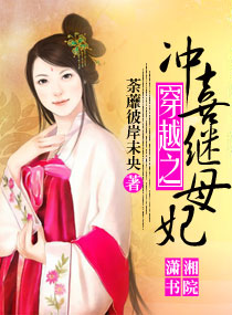 rosi恋恋
