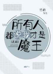 于他吻中失守