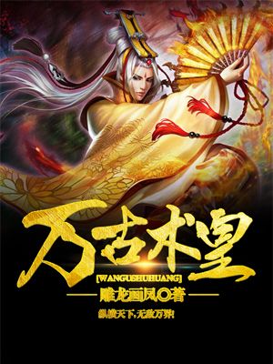 柚木提娜