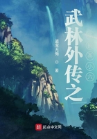 老汉色首页