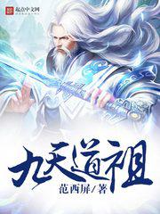 嫁纨绔全文免费阅读无弹窗