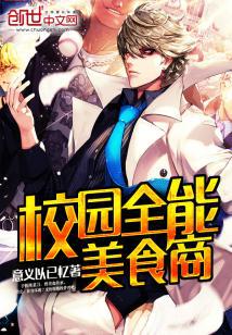 lovefour邪恶第一期