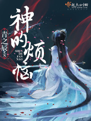 武僧宏