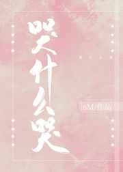 爱神直播视频在线播放