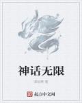 片桐eririka