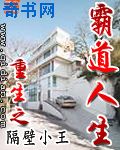 两个韩妞被黑鬼痛不欲生